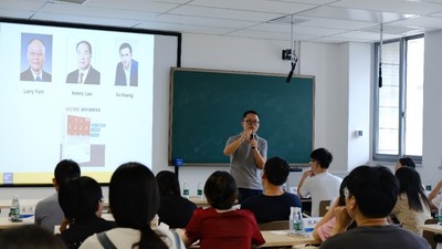 李文东副教授授课1.jpg