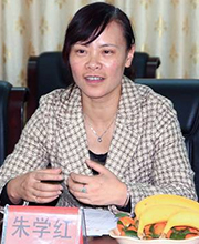 朱学红