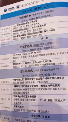南通4.jpg