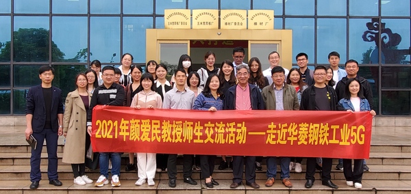 微信图片_20210605112937.jpg