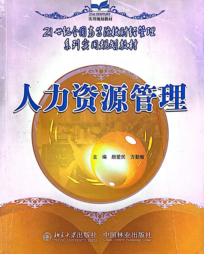 ABUIABACGAAgweuW-gUo-dbIqAEwrAI4rwM