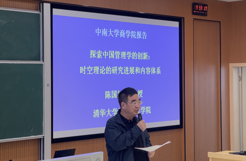 Ảnh chụp Màn hình 2023-11-01 lúc 10.01.16 CH.png